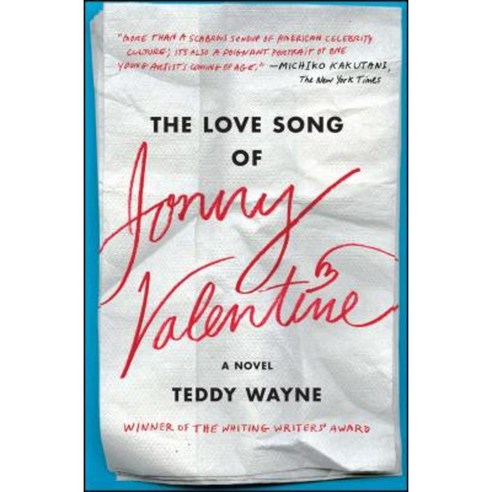 The Love Song of Jonny Valentine Paperback, Simon & Schuster