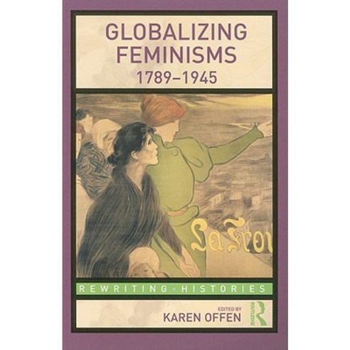 Globalizing Feminisms 1789-1945 Paperback, Routledge - 가격 변동 추적 그래프 - 역대가