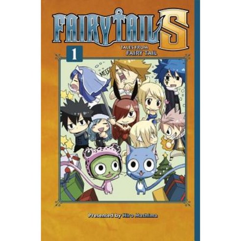 Fairy Tail S Volume 1: Tales from Fairy Tail Paperback, Kodansha Comics