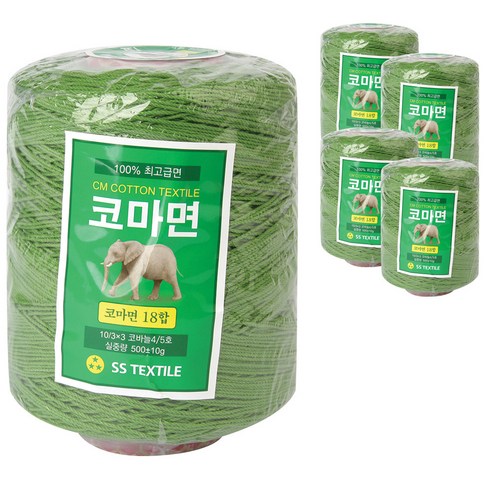 코마면 18합 콘사 뜨개실 5p, 617 연두