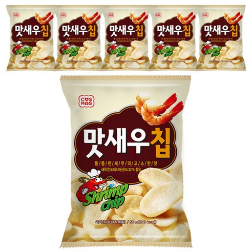 코스모스제과 맛새우칩, 56g, 6개