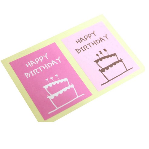 황씨네도시락 케이크생일 도시락스티커, 핑크, 1개
