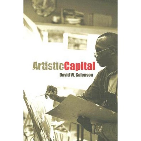 Artistic Capital Paperback, Routledge
