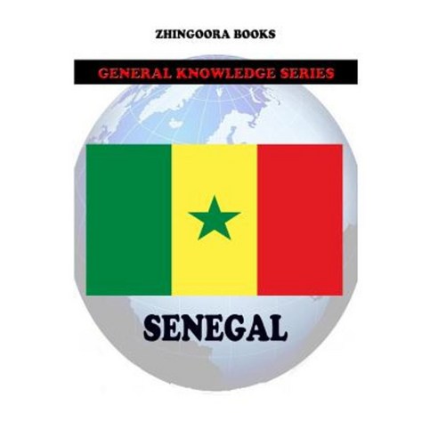 Senegal Paperback, Createspace