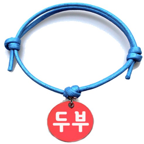 펫츠룩 굿모닝 블루 반려동물 목걸이 M + 원형 팬던트 M, 두부(레드), 1개