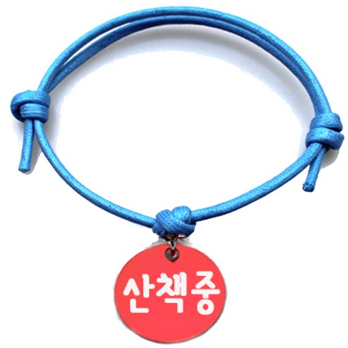 펫츠룩 굿모닝 블루 반려동물 목걸이 M + 원형 팬던트 M, 산책중(레드), 1개
