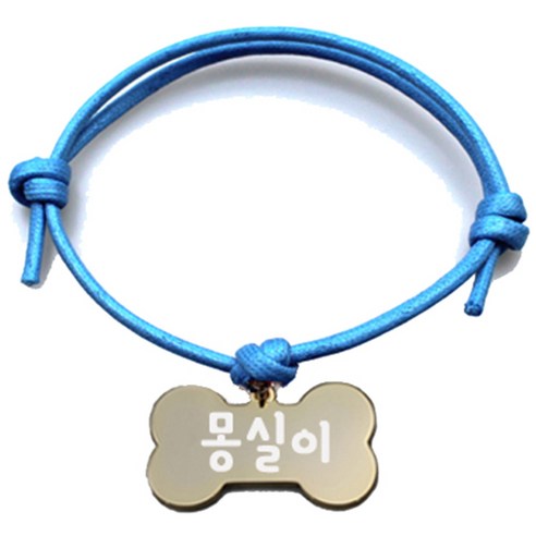 펫츠룩 굿모닝 블루 반려동물 목걸이 M + 메탈뼈다귀 팬던트 M, 골드(몽실이), 1개