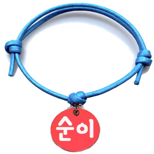 펫츠룩 굿모닝 블루 반려동물 목걸이 M + 원형 팬던트 M, 순이(레드), 1개