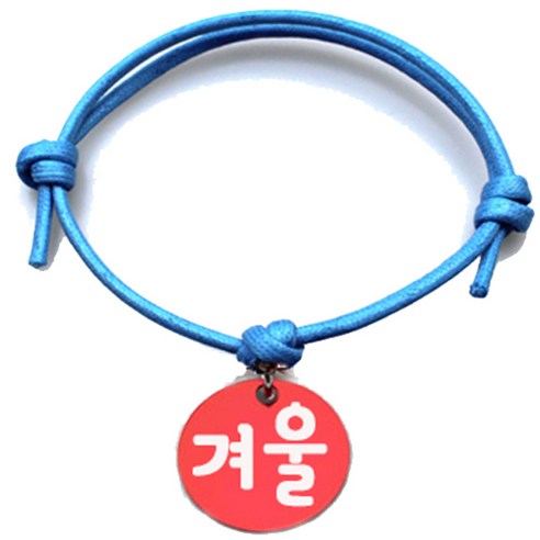 펫츠룩 굿모닝 블루 반려동물 목걸이 M + 알미늄원형 팬던트 S, 레드(겨울), 1개