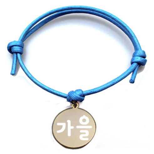 펫츠룩 굿모닝 블루 반려동물 목걸이 M + 메탈원형 팬던트 S, 골드(가을), 1개