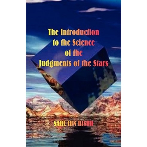 The Introduction to the Science of the Judgments of the Stars Paperback, American Federation of Astrologers