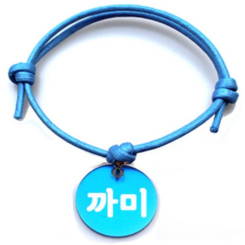 펫츠룩 굿모닝 블루 반려동물 목걸이 M + 알미늄원형 팬던트 S, 블루(까미), 1개
