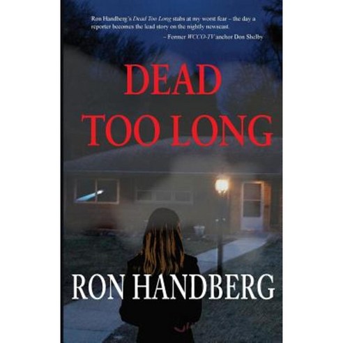 Dead Too Long Paperback, Forty Press