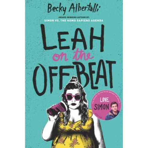 Leah on the Offbeat Hardcover, Balzer & Bray/Harperteen