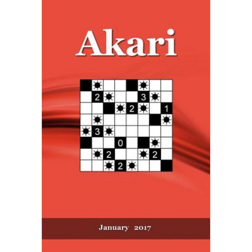 Akari: January 2017 Paperback, Createspace Independent Publishing Platform