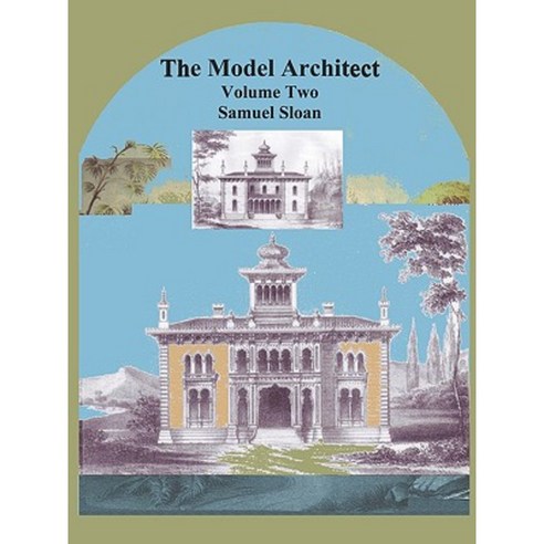 The Model Architect Vol. 2 Paperback, Ishi Press - 가격 변동 추적 그래프 - 역대가