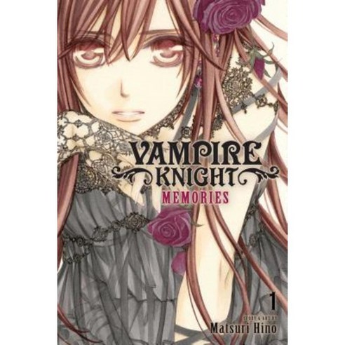 Vampire Knight: Memories Vol. 1 Paperback, Viz Media