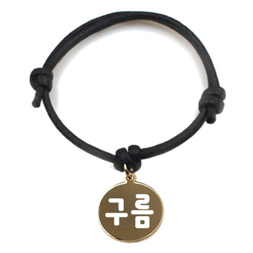펫츠룩 굿모닝 블랙 반려동물 목걸이 M + 메탈원형 팬던트 S, 골드(구름), 1개