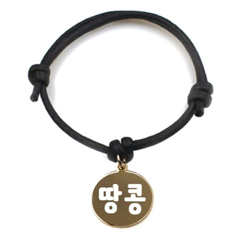 펫츠룩 굿모닝 블랙 반려동물 목걸이 M + 메탈원형 팬던트 S, 골드(땅콩), 1개