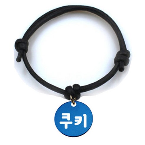 펫츠룩 굿모닝 블랙 반려동물 목걸이 M + 알미늄원형 팬던트 M, 블루(쿠키), 1개