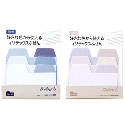 라이프포인트 칼라풀 인덱스 디자인 메모지 6p, 01사각블루, 02사각그레이, 1세트