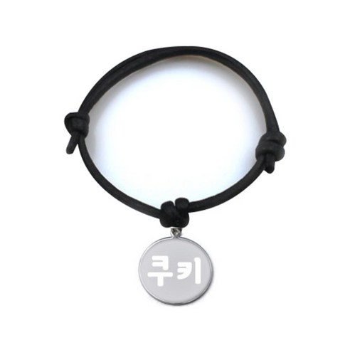 펫츠룩 굿모닝 블랙 반려동물 목걸이 M + 메탈 원형 팬던트 S, 실버(쿠키), 1개