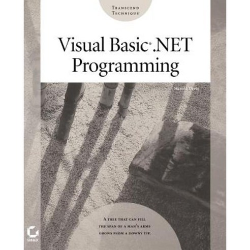 Visual Basic.Net Programming Paperback, Sybex - 가격 변동 추적 그래프 - 역대가