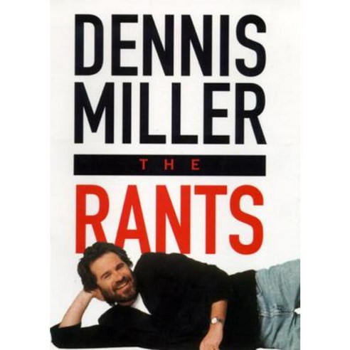 The Rants Paperback, Main Street Books