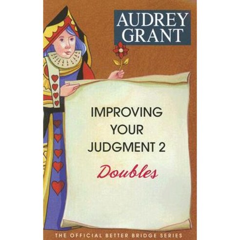 Improving Your Judgment 2: Doubles Paperback, Baron Barclay Bridge Supplies