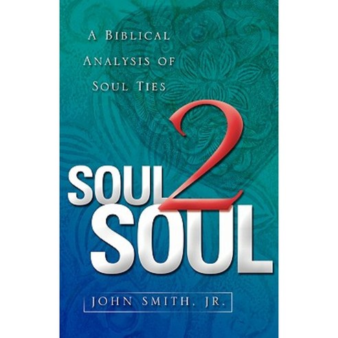 Soul 2 Soul Paperback, Xulon Press