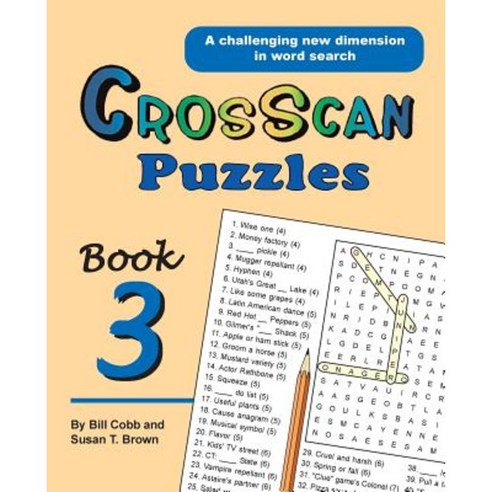 Crosscan Puzzles Book 3 Paperback, Createspace Independent Publishing Platform