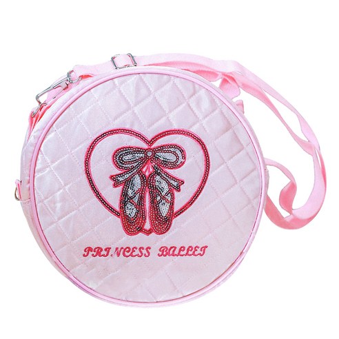 어린이를 위한 매력적이고 실용적인 액세서리, 해피발레 새틴 탬버린 가방