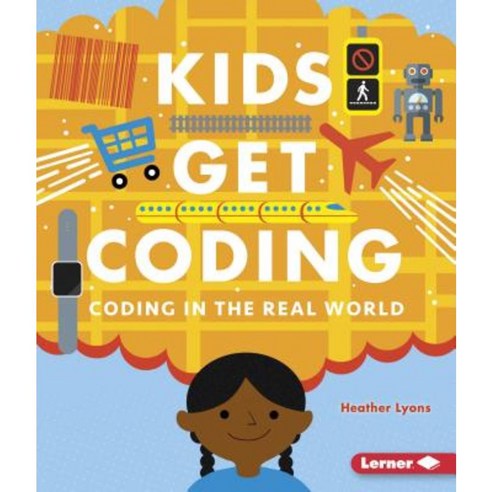Coding in the Real World Library Binding, Lerner Publications - 가격 변동 ...
