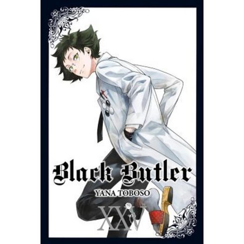 Black Butler Vol. 25 Paperback, Yen Press