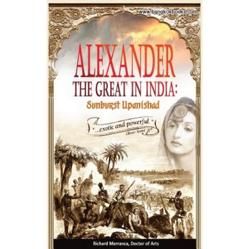 Alexander the Great in India: Sunburst Upanishad Paperback, Booksmango