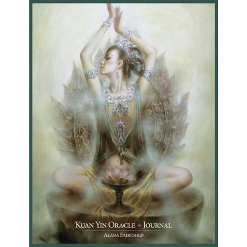 Kuan Yin Oracle Journal Paperback, Llewellyn Publications