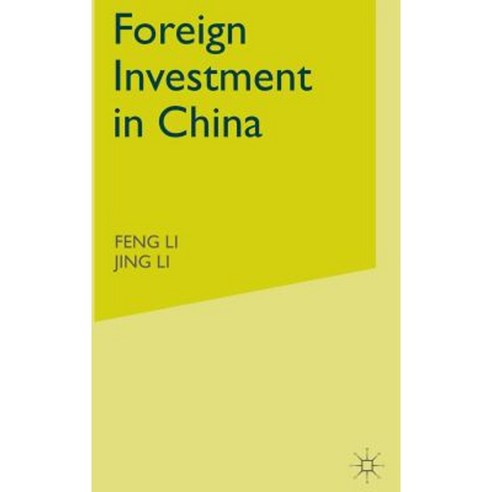 Foreign Investment in China Hardcover, Palgrave MacMillan