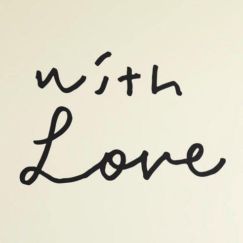 1AM 캘리그라피 인테리어 포인트 스티커 with Love, 진회