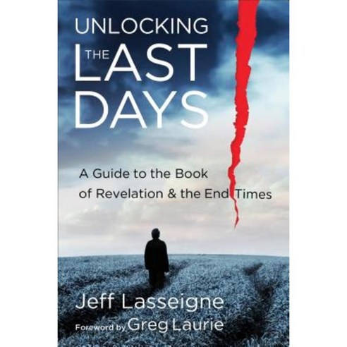 Unlocking the Last Days: A Guide to the Book of Revelation and the End Times Paperback, Baker Books