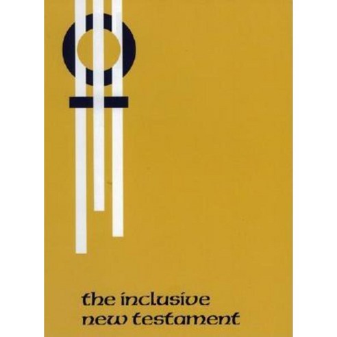 The Inclusive New Testament Paperback, Altamira Press