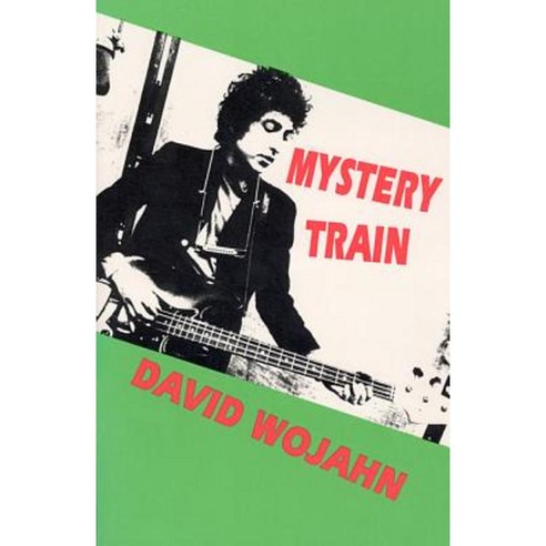 Mystery Train Paperback, University of Pittsburgh Press