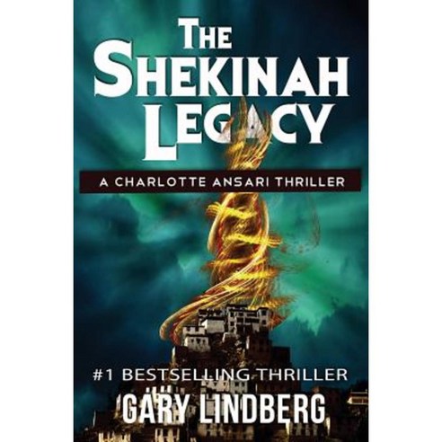 The Shekinah Legacy Paperback, Calumet Editions