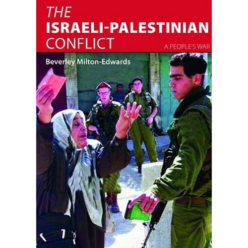 The Israeli-Palestinian Conflict: A People''s War Paperback, Routledge ...