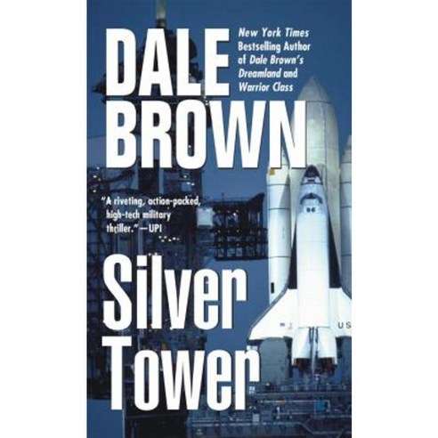 Silver Tower Mass Market Paperbound, Berkley Books