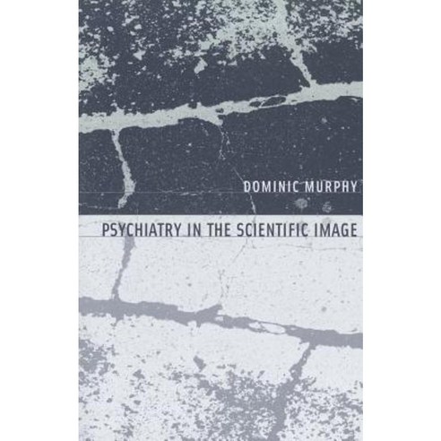 Psychiatry in the Scientific Image Paperback, Bradford Book