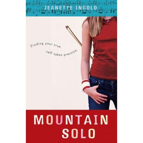 Mountain Solo Paperback, Harcourt Paperbacks