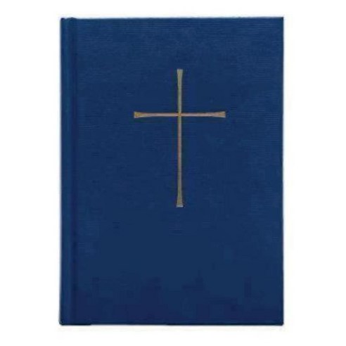 Book of Common Prayer Chancel Edition: Blue Hardcover Hardcover, Church Publishing