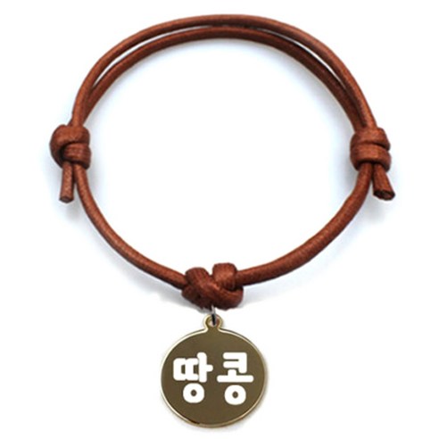 펫츠룩 굿모닝 카라멜 반려동물 목걸이 M + 메탈원형 팬던트 M, 골드(땅콩), 1개