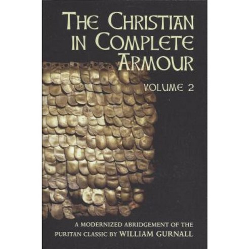 Christian in Complete Armour Volume 2 Paperback, Banner of Truth