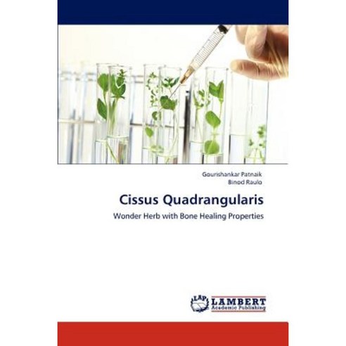Cissus Quadrangularis Paperback, LAP Lambert Academic Publishing